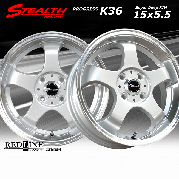 ■ ステルスレーシング K36 ■ 15x5.5J　軽四用/人気のスーパーディープリム!!　MAYRUN 165/50R15 タイヤ付4本セット_画像1