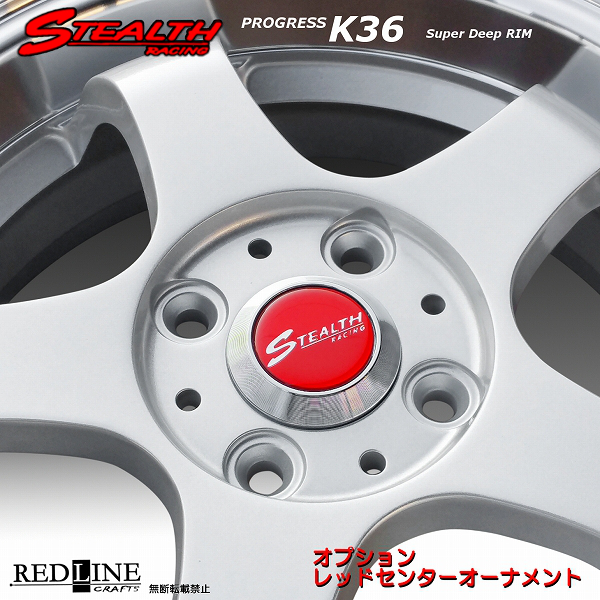 ■ ステルスレーシング K36 ■ 15x5.5J 軽四用/人気のスーパーディープリム!! MAYRUN 165/50R15 タイヤ付4本セットの画像5