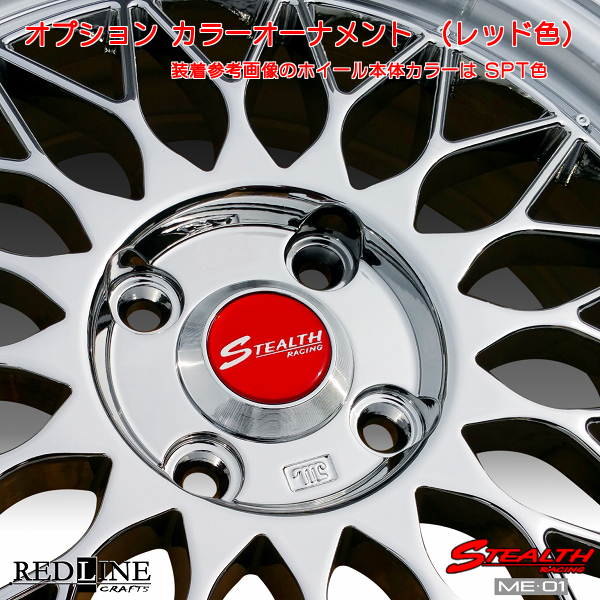 ■ ステルスレーシング ME01 ■ 16x5.5J　軽四用/人気のメッシュ!!　MAYRUN 165/45R16 タイヤ付4本セット_画像5