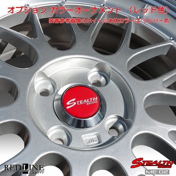 ■ 新製品, ステルスレーシング ME02 ■ スペシャルサイズ,軽四用 16in/幅広リム6.0J KENDA KR20 165/45R16 タイヤ付4本セットの画像6