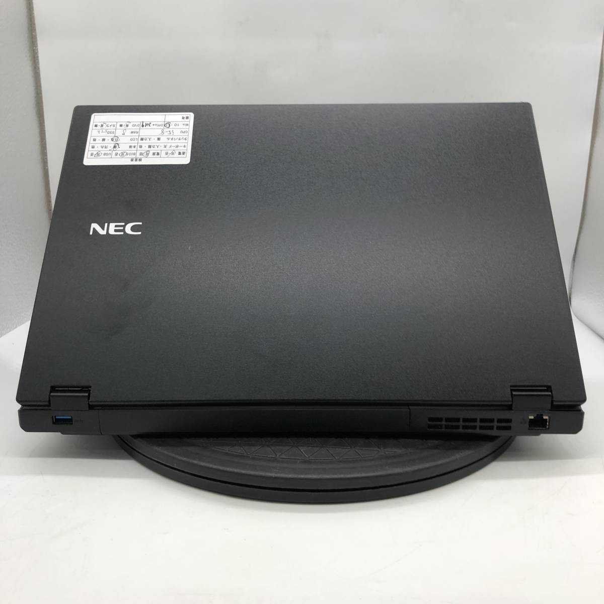 【処分特価】NEC VersaPro PC-VKM17XZG2 CPU 第8世代 Core i5-8350U RAM8GB SSD512GB DVD Webカメラ搭載 Windows11 中古 PC ノートパソコン_画像6