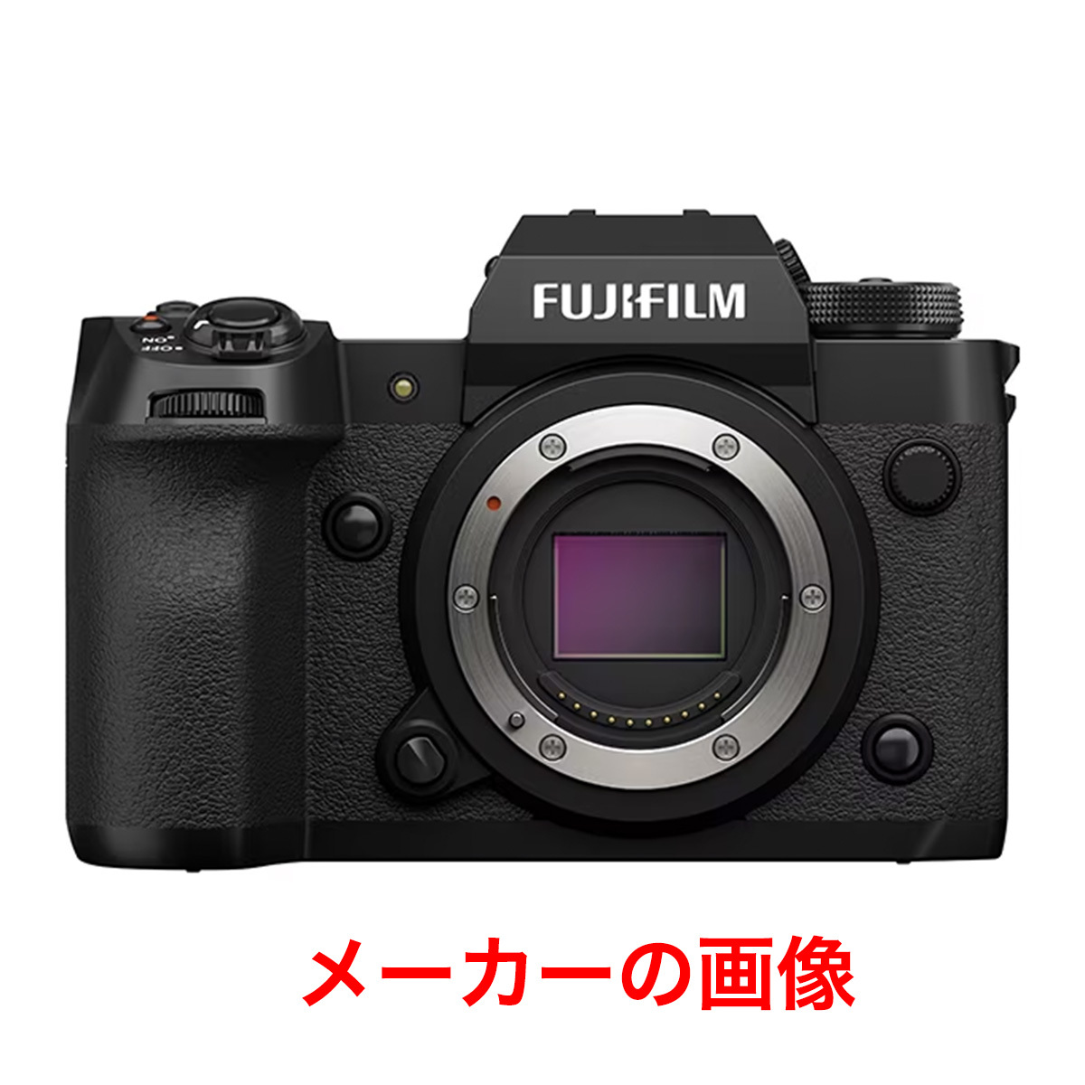 新品未開封 保証書未登録 FUJIFILM 富士フイルム X-H2 ボディ / APS-C/4020万画素 / ショット数ゼロ / Kenko X-H2専用液晶保護フィルム付き_箱未開封のためメーカーの画像借りて掲載。