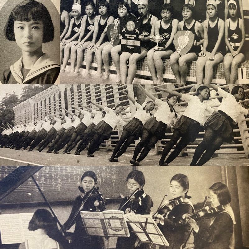 Yahoo!オークション - 戦前 大阪府立夕陽丘高等女学校 昭和13 Yahoo!オークション - 戦前 大阪府立夕陽丘高等女学校 昭和13