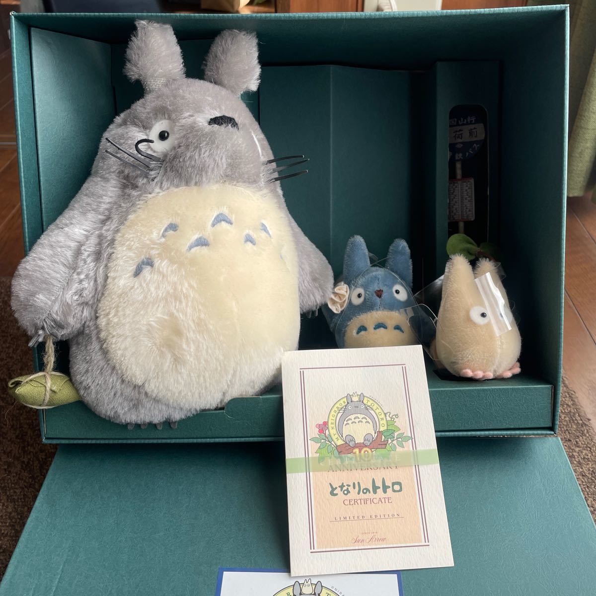 ** включая доставку! Tonari no Totoro рождение 10 anniversary commemoration 3000 body ограничение мягкая игрушка комплект **