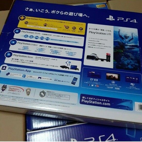 ☆PS4の箱　6個セット　外箱　空箱のみ　本体なし「グレイシャー・ホワイト 500GB CUH-2100AB02」の箱