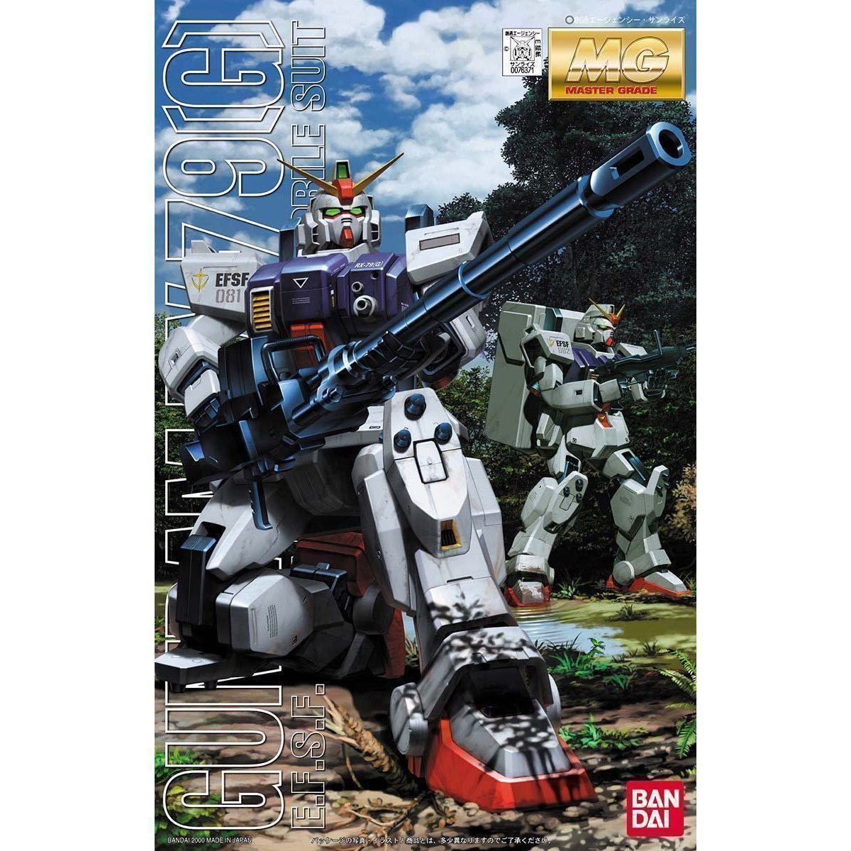 版権セル画「機動戦士ガンダム第08MS小隊」大判セル画4枚直筆 版権セル画「機動戦士ガンダム第08MS小隊」大判セル画4枚直筆