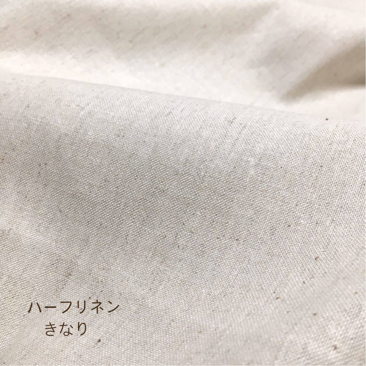 [ half linen] night for waterproof 8 layer fabric napkin 35cm no addition * less . white 