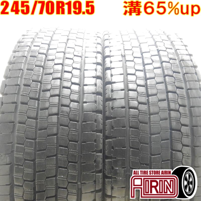 中古タイヤ 245/70R19.5 136/134J BRIDGESTONE W999 スタッドレスタイヤ 2本セット 大型 中古 19.5インチ