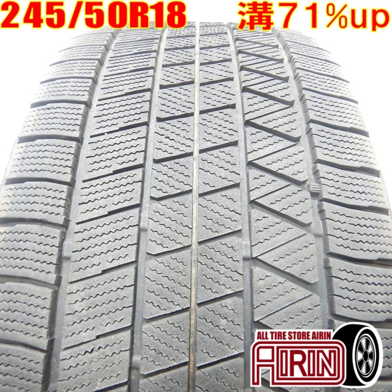 中古タイヤ 245/50r18 スタッドレスタイヤ BRIDGESTONE BLIZZAK VRX3 1本 単品 フーガ ブラウディア ベンツSクラス 中古 18インチ_画像1