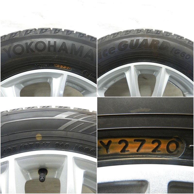 中古 タイヤホイールセット 195/65r15 ヨコハマ Exceeded 4本 セレナ アクセラ ランディ アイシス 中古タイヤ 中古ホイール セット_画像6