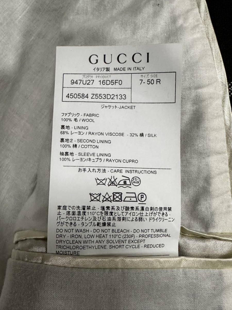 GUCCIテーラードジャケット ウール サイズ50 中古品_画像4