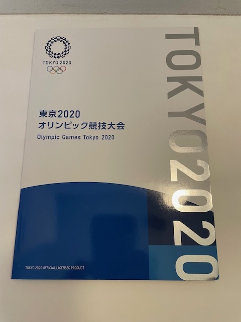 東京五輪2020オリンピック・パラリンピック競技大会 記念切手 額面6800円 未使用 切手帳_画像1