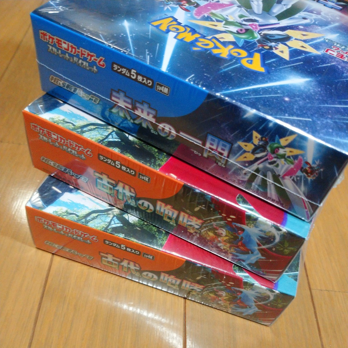 ポケモンカードゲーム スカーレット&バイオレット 強化拡張 ポケモンカードゲーム スカーレット&バイオレット 強化拡張