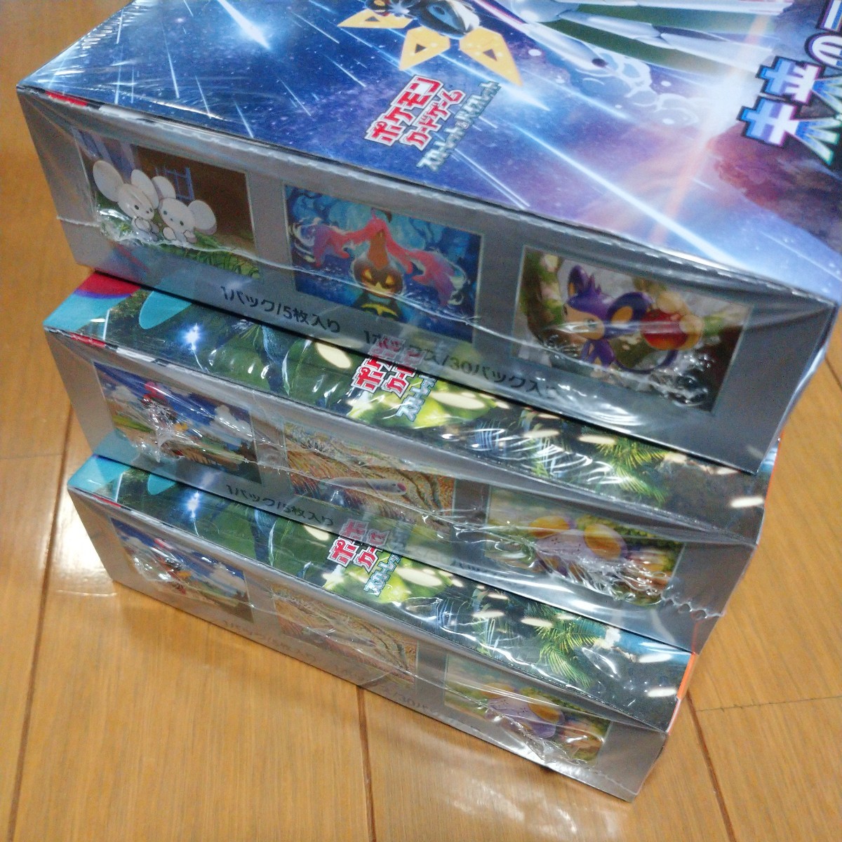 ポケモンカードゲーム スカーレット&バイオレット 強化拡張 ポケモンカードゲーム スカーレット&バイオレット 強化拡張