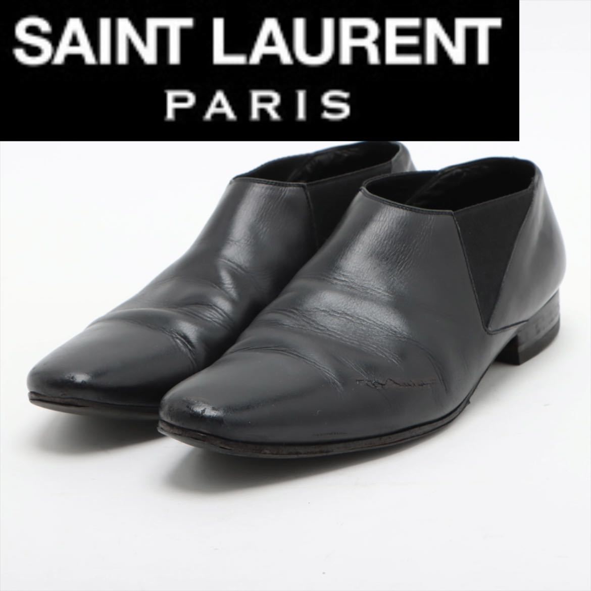 【Saint Laurent Paris】サンローランパリ ショートブーツ 40_画像1