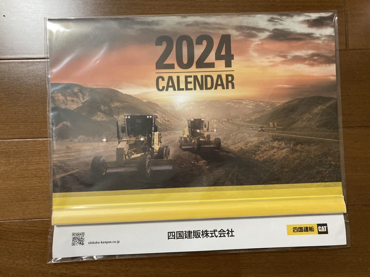 ★新品★ 2024年 四国建販（株） 壁掛けカレンダー　★_画像1