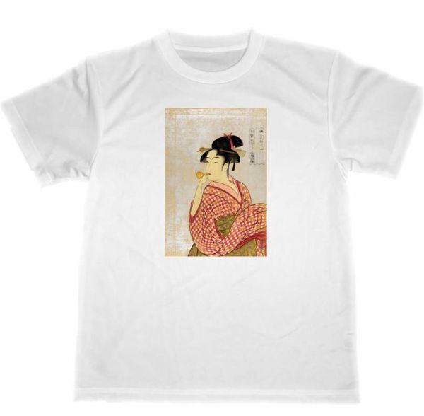 ポッピンを吹く女　ドライ　Tシャツ　浮世絵　喜多川歌麿　名画　グッズ　UKIYOE　Tshirts_画像1