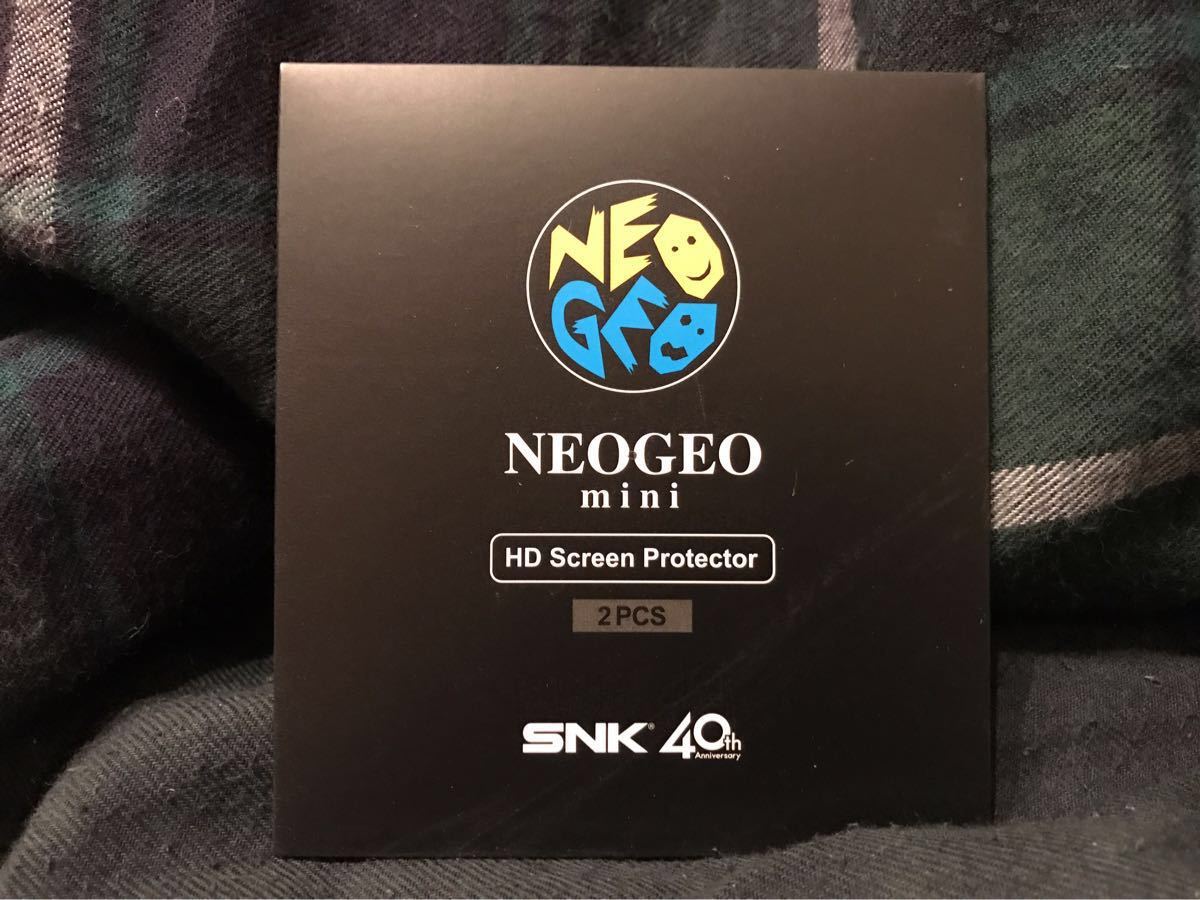 NEOGEO Mini International +純正コントローラー ブラック＋HDスクリーンプロテクター 日本未発売 ブラックカラー　ネオジオミニ_画像6