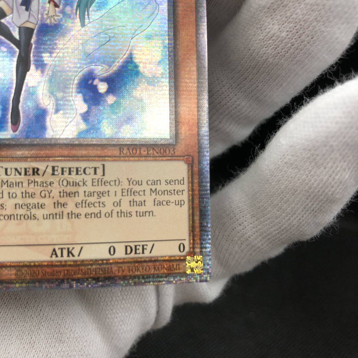 未使用品】遊戯王 英語版 エフェクト・ヴェーラー 25th 未使用品】遊戯王 英語版 エフェクト・ヴェーラー 25th