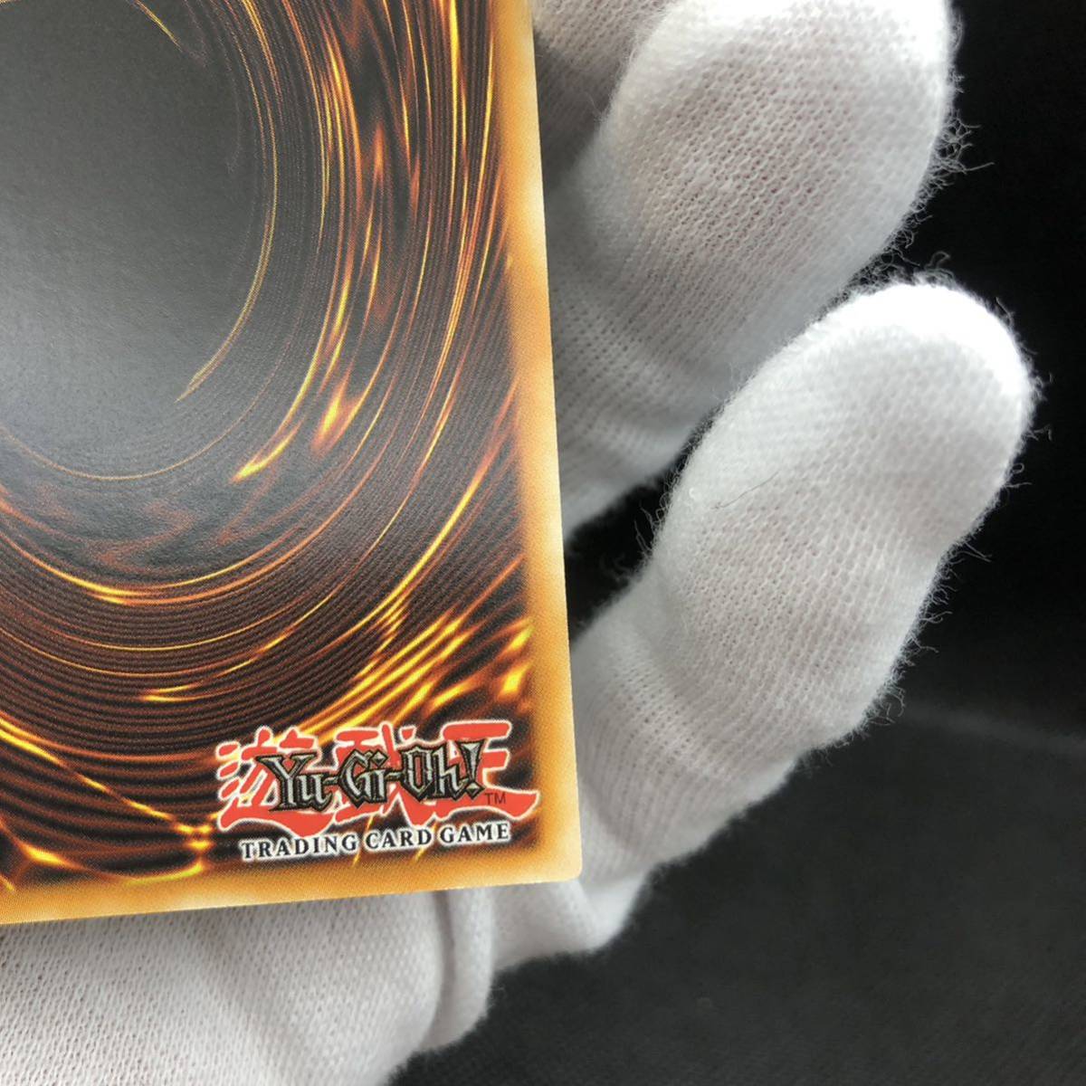 未使用品】遊戯王 英語版 エフェクト・ヴェーラー 25th 未使用品】遊戯王 英語版 エフェクト・ヴェーラー 25th