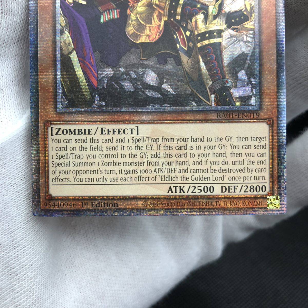 未使用品】遊戯王 英語版 黄金卿エルドリッチ 25thシークレット 未使用品】遊戯王 英語版 黄金卿エルドリッチ 25thシークレット