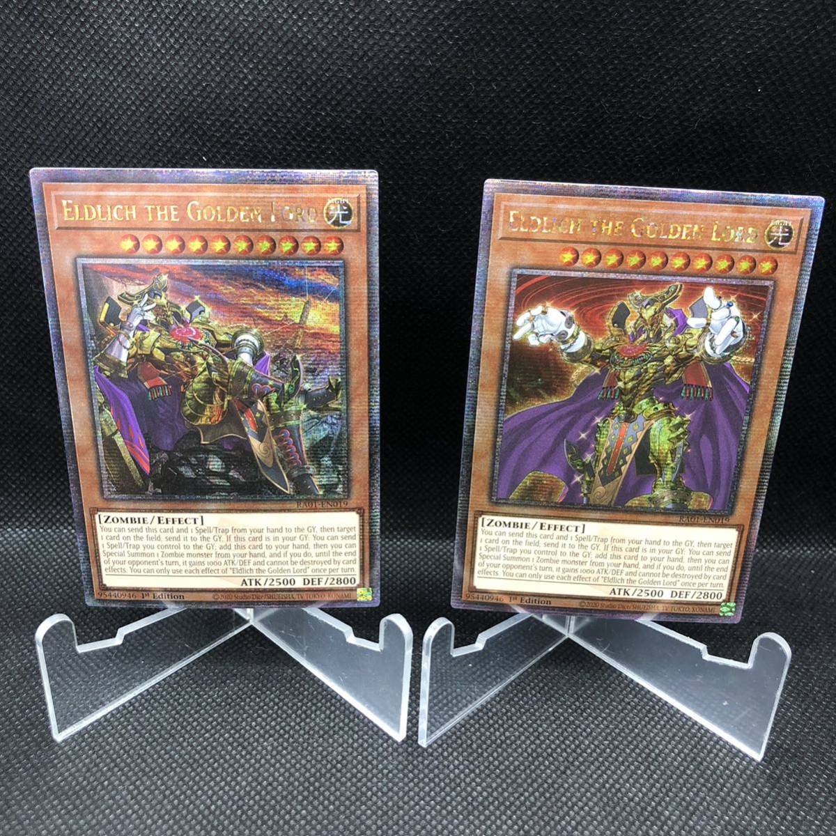 未使用品】遊戯王 英語版 黄金卿エルドリッチ 25thシークレット 未使用品】遊戯王 英語版 黄金卿エルドリッチ 25thシークレット