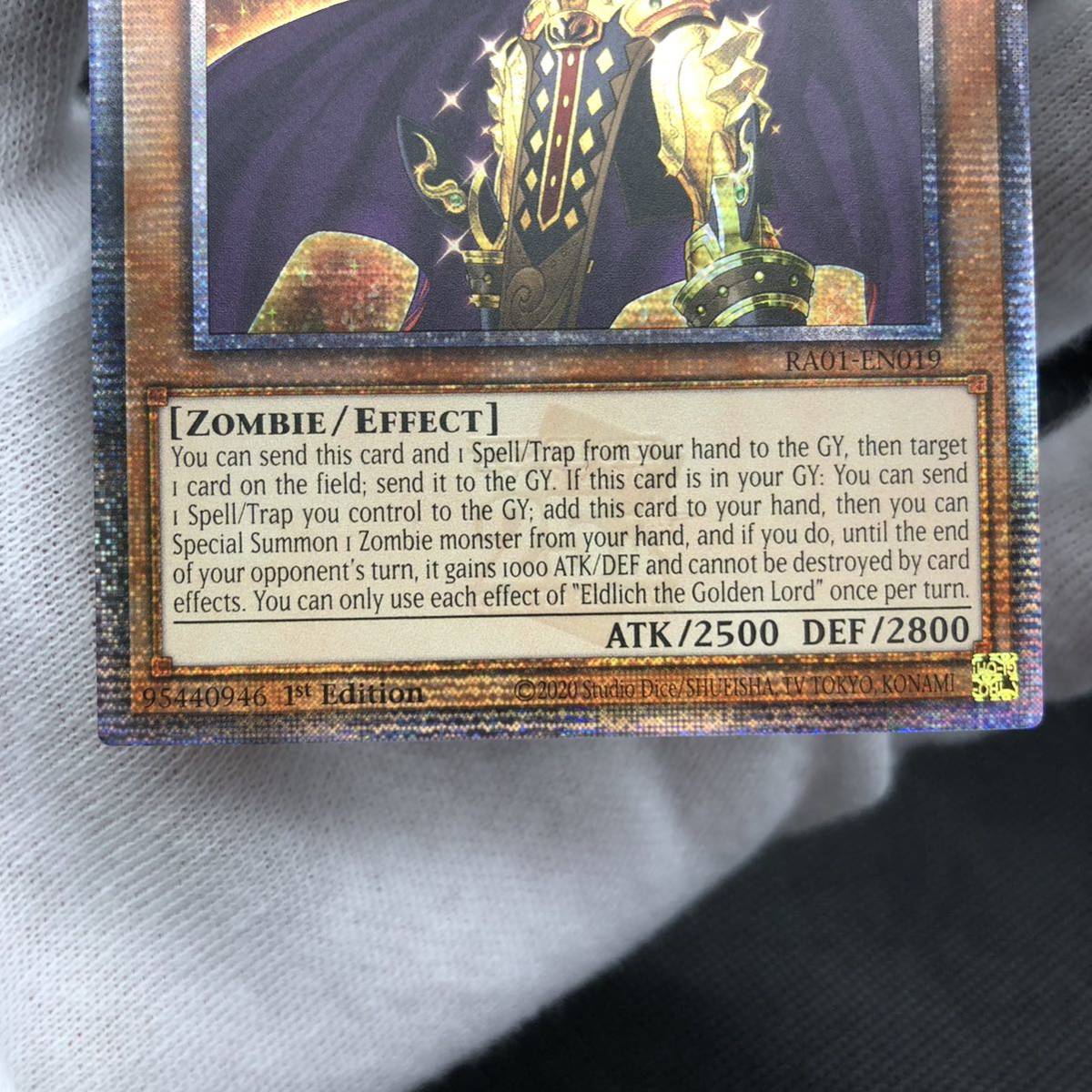 未使用品】遊戯王 英語版 黄金卿エルドリッチ 25thシークレット 未使用品】遊戯王 英語版 黄金卿エルドリッチ 25thシークレット