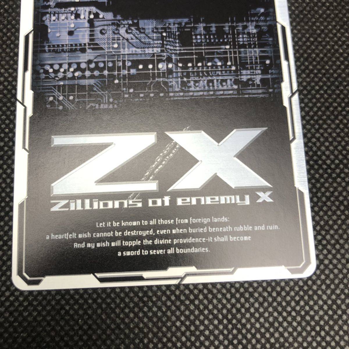 Z/X ゼクス　カード　上柚木八千代　B07 B14 IGR セット売り
