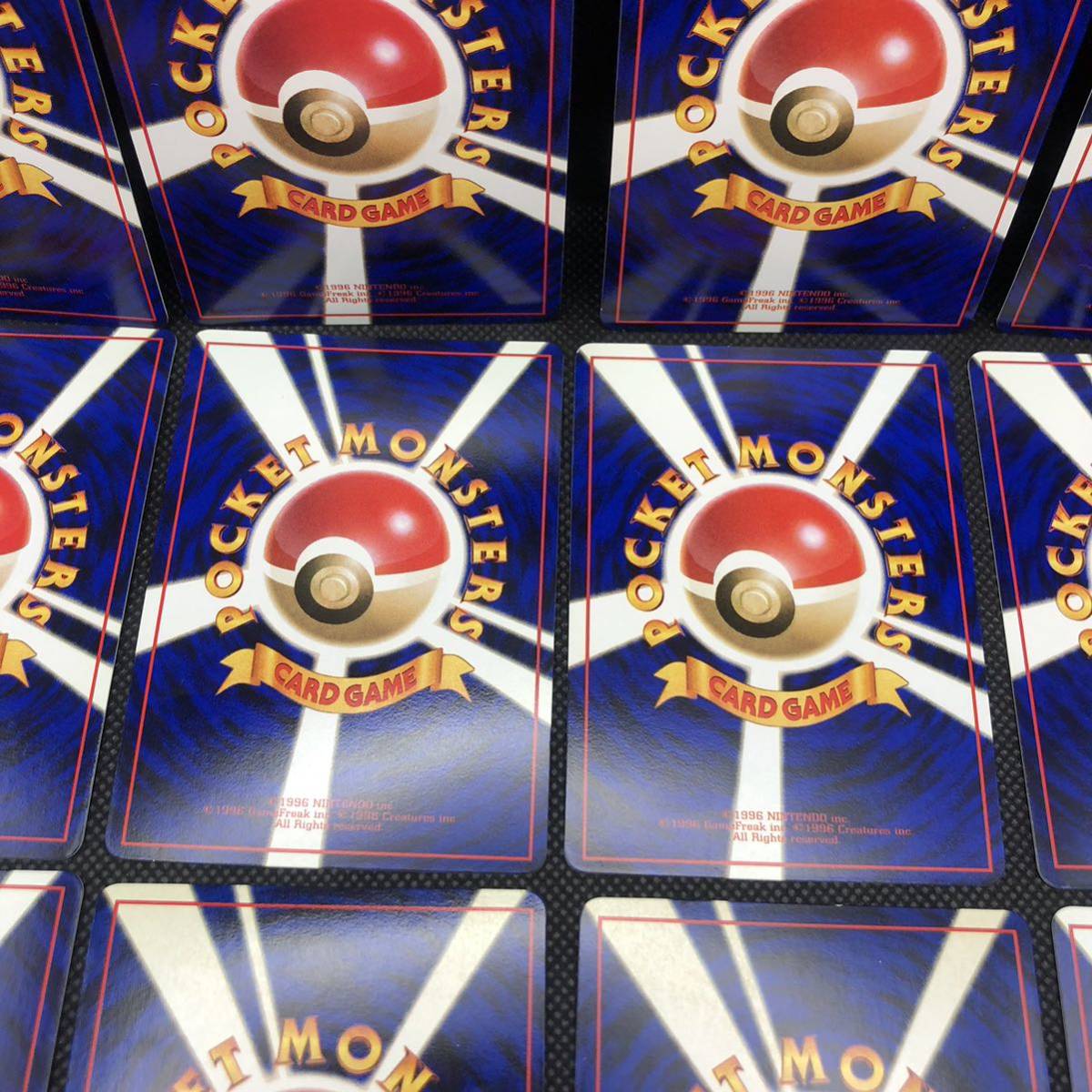 ポケモンカード 旧裏 旧裏面 拡張シート くさタイプ 12枚セット ポケモンカード 旧裏 旧裏面 拡張シート くさタイプ 12枚セット