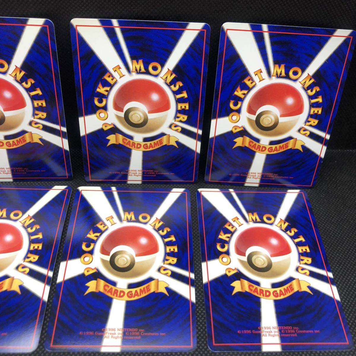 ポケモンカード 旧裏 旧裏面 拡張シート くさタイプ 12枚セット ポケモンカード 旧裏 旧裏面 拡張シート くさタイプ 12枚セット