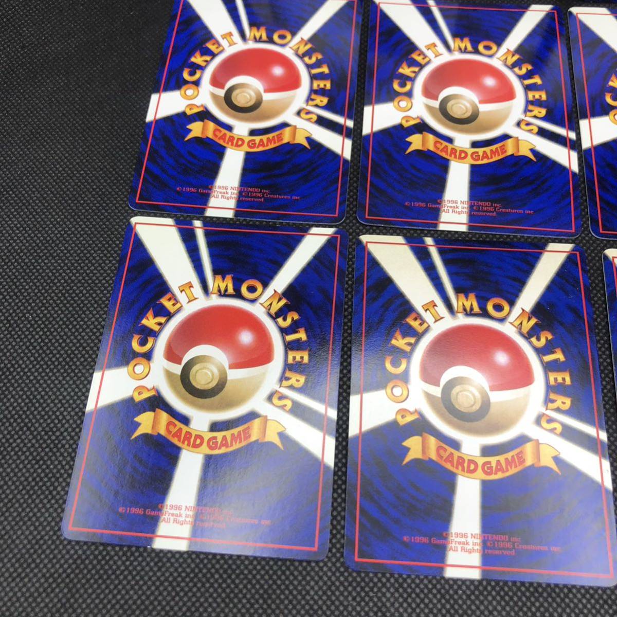ポケモンカード 旧裏 旧裏面 拡張シート くさタイプ 12枚セット ポケモンカード 旧裏 旧裏面 拡張シート くさタイプ 12枚セット