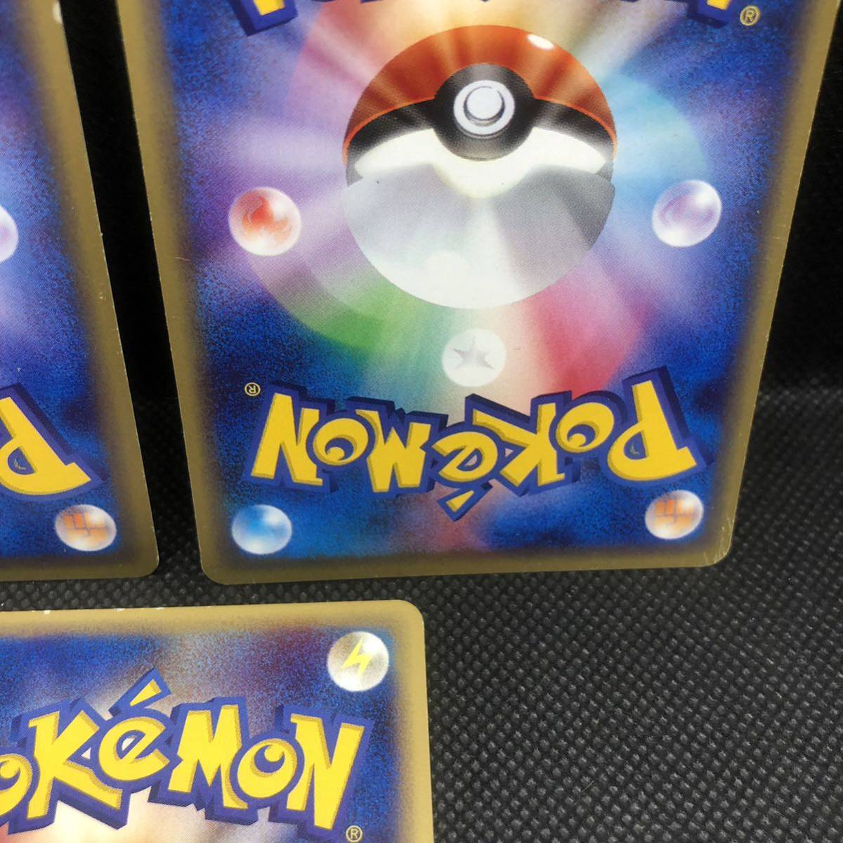 ポケモンカード eカード カメックス 1st 3枚セット|Yahoo ポケモンカード eカード カメックス 1st 3枚セット|Yahoo