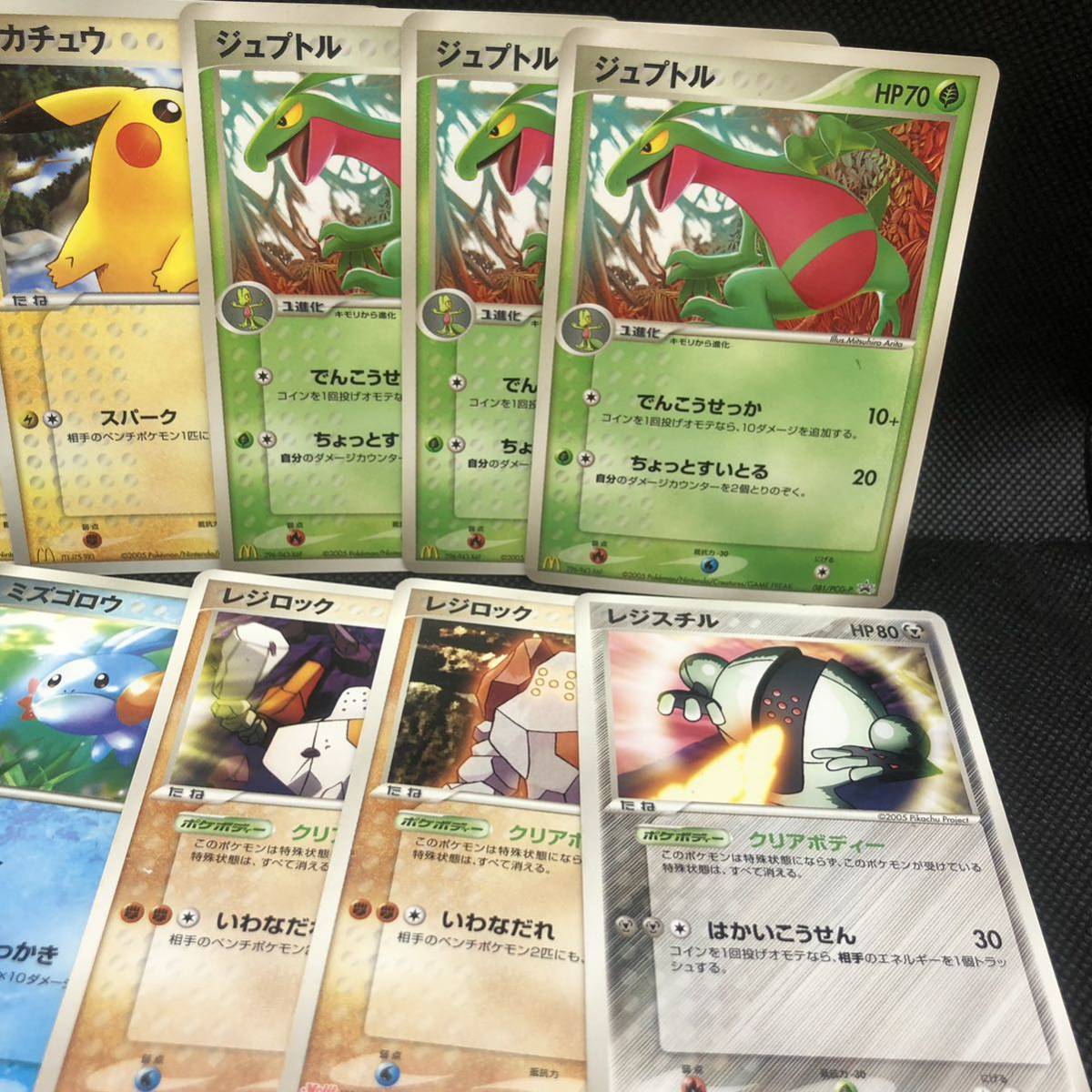 ポケモンカード DP PCG adv プロモカードまとめ売り meiji ポケモンカード DP PCG adv プロモカードまとめ売り meiji