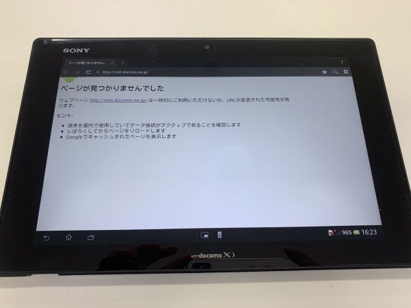 ★送料無料★ジャンク★docomo★SO-03E★ブラック★8026001279★SYS★12/06_画像2