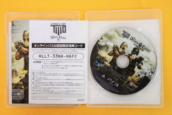 PS3 ARMY OF TWO The Devil’s Cartel ザ・デビルズカーテル プレステ3 ソフト プレイステーション3 中古美品★送料140円_画像3