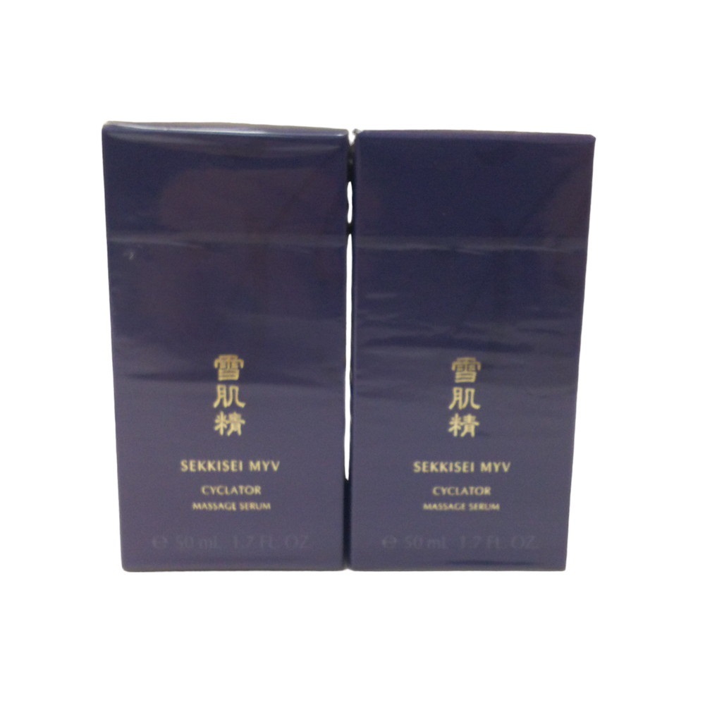 1192 未使用保管品 雪肌精 MYV サイクレイター 50ml 2点セット