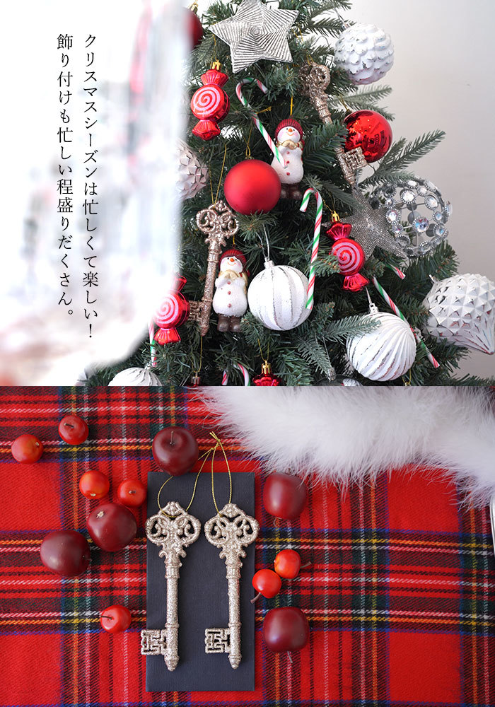  Christmas tree desk 90cm pot tree ornament illumination set jo Lee * Christmas stylish Northern Europe smaller tree 