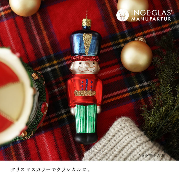 Christmas tree desk 90cm pot tree ornament illumination ribbon set Archie arch - stylish Northern Europe smaller 