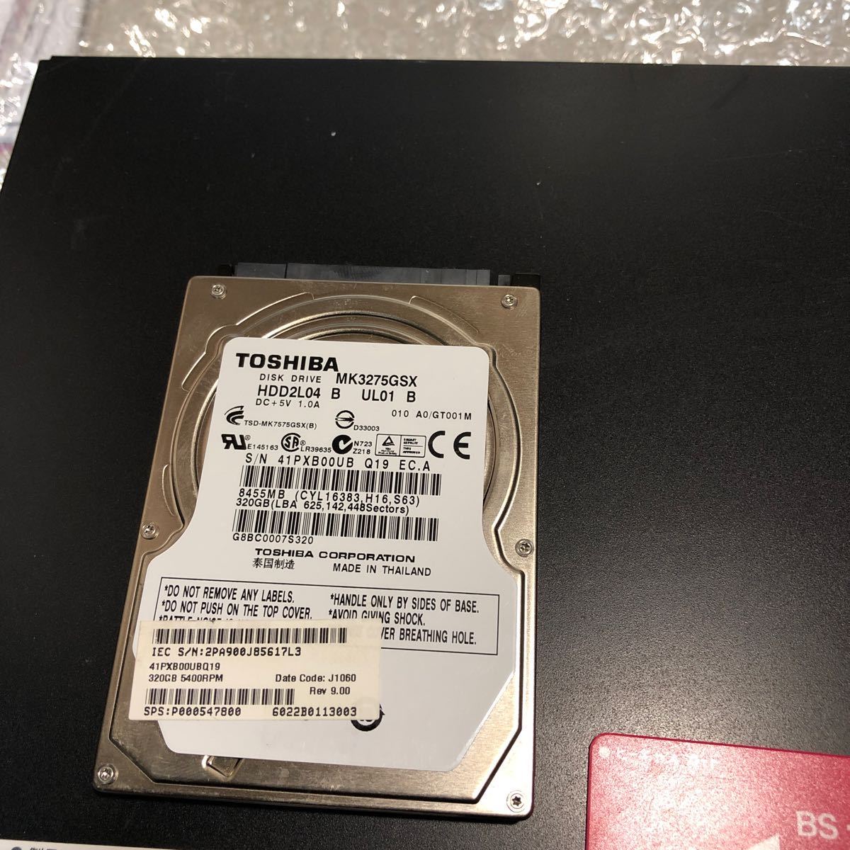 BD-W510(500GB)シャープBDレコーダー　ジャンク　その164_画像2