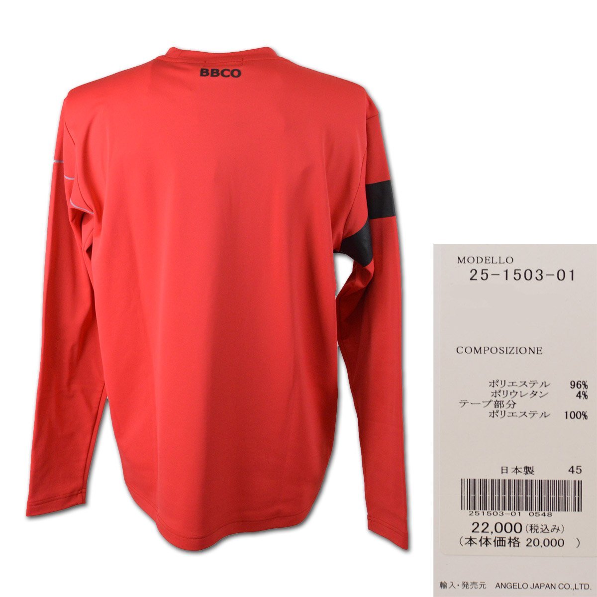 3割引【BBCO ビビコ】メンズ 長袖Tシャツ L(48) 赤 25-1503-01-65 アンジェロ 秋冬用 カジュアル おしゃれ かっこいい 高級素材 @_画像3