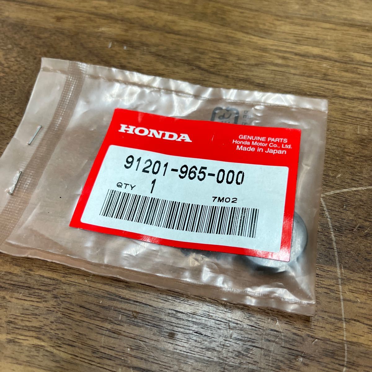 MB-1103★クリックポスト(全国一律送料185円) HONDA ホンダ 純正品 ウォーターポンプオイルシール 91201-965-000 VTR1000F 新品 H-3/④_画像2