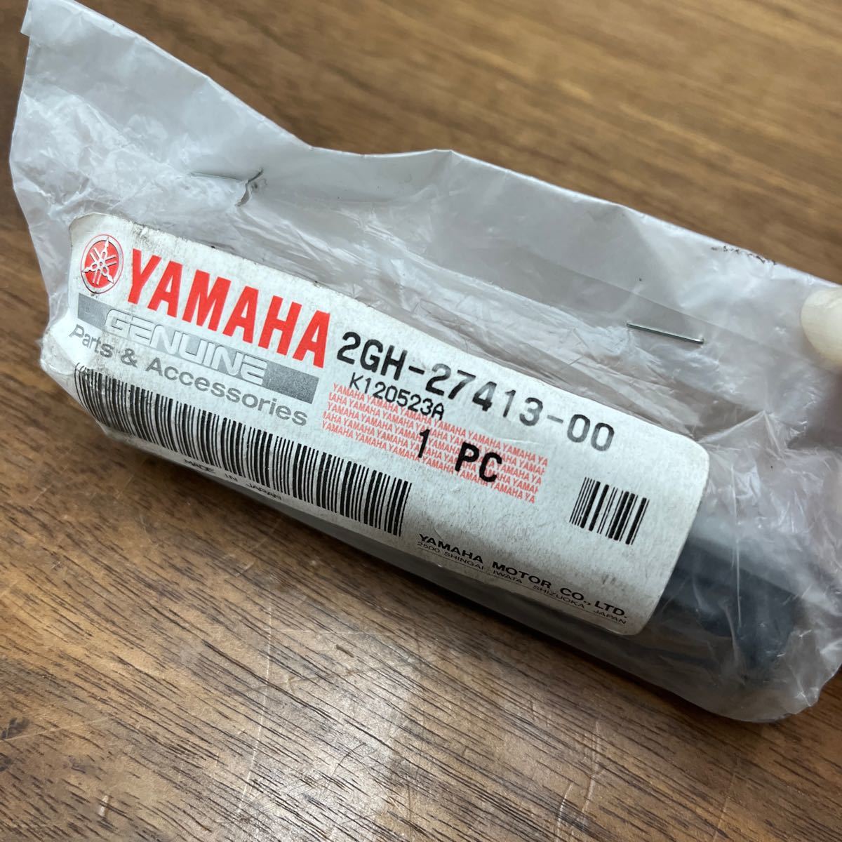 MB-1181★クリックポスト(全国一律送料185円) YAMAHA ヤマハ 純正品 ステップラバー 2GH-27413-00 SRX400他 バイク部品 H-4/②_画像2