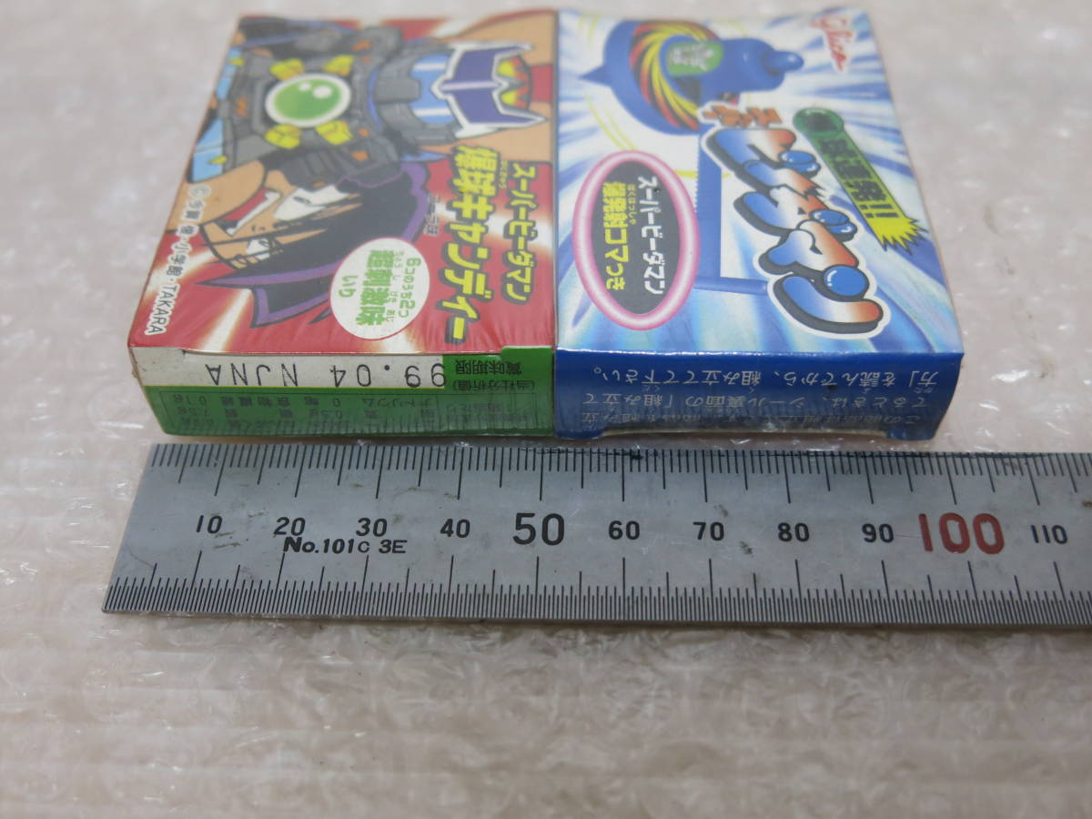 未開封品 グリコ スーパービーダマン 爆球キャンディー 未開封品 グリコ スーパービーダマン 爆球キャンディー