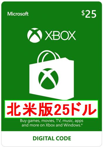 ※クレカ決済不可※ 【即納】XBOX ONE マイクロソフトポイント $25ドル 北米版カード 北米ストア用ギフトコードの画像1