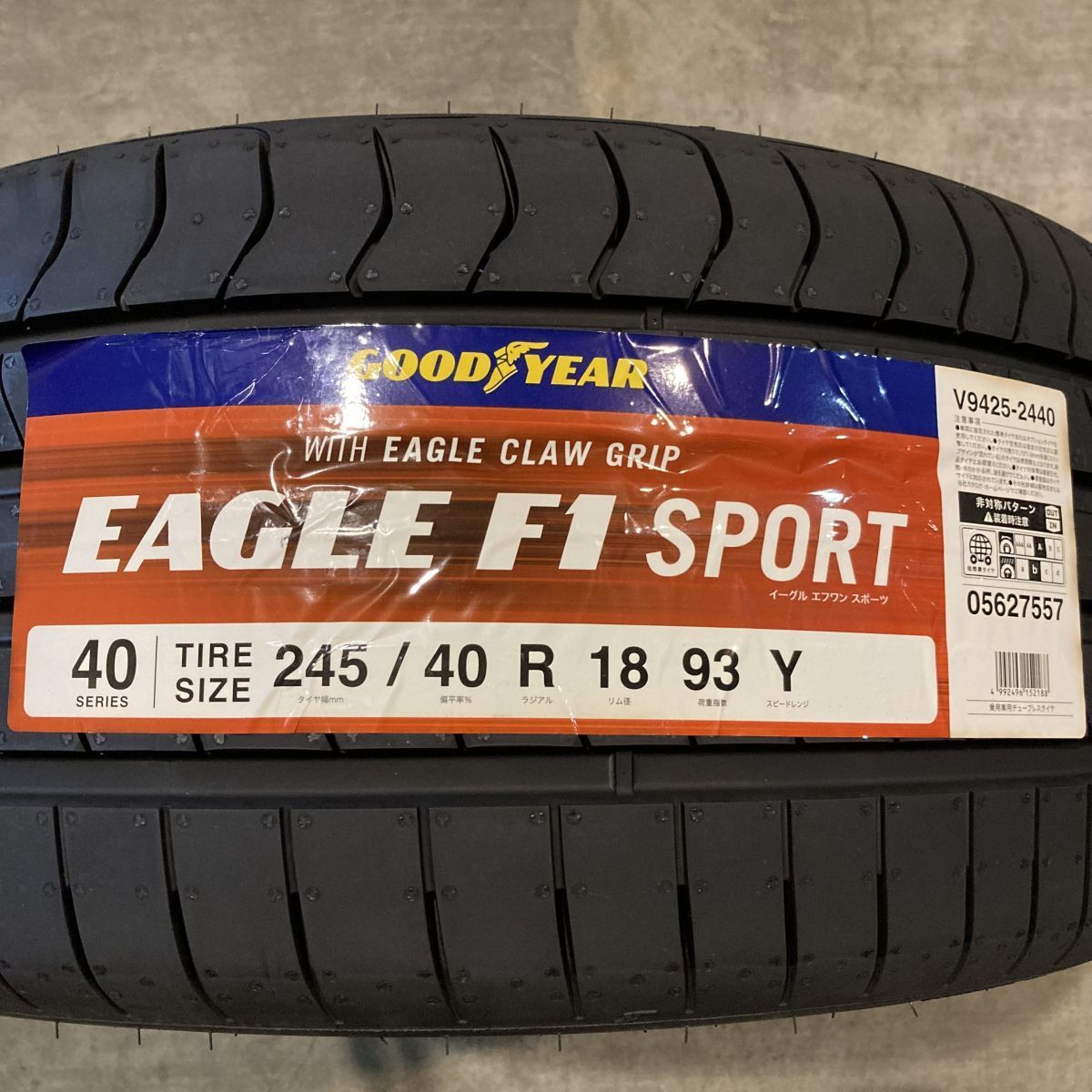 袋付き 送料無料 新品 2本セット (MP0259.8) 245/40R18 93Y GOODYEAR EAGLE F1 SPORT FP 2020年以降製造 屋内保管 245/40/18 夏タイヤ_画像1