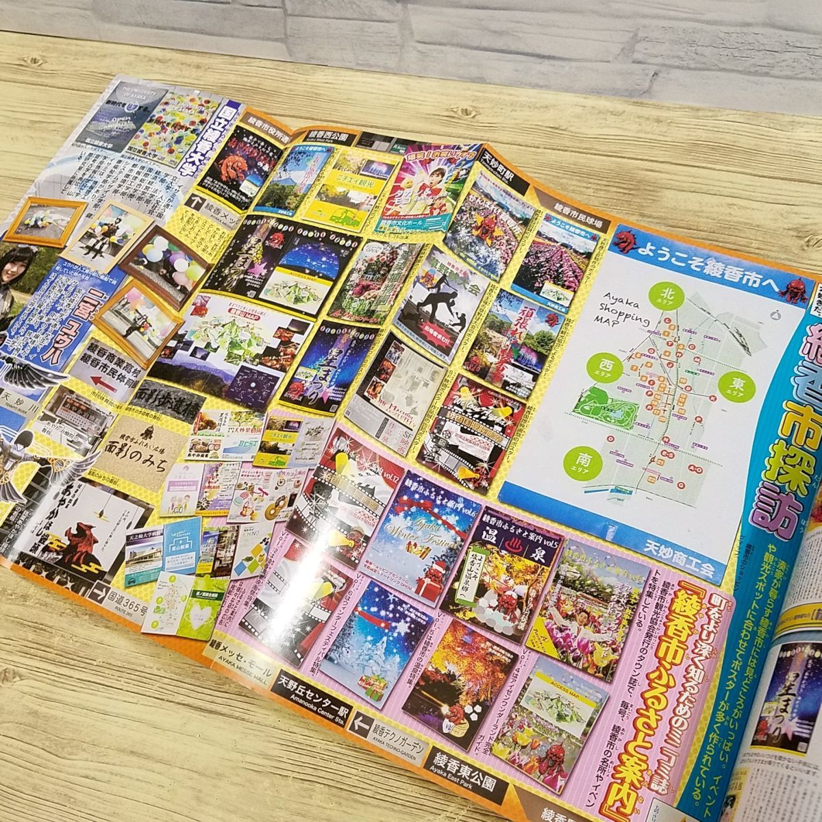 item_image_7