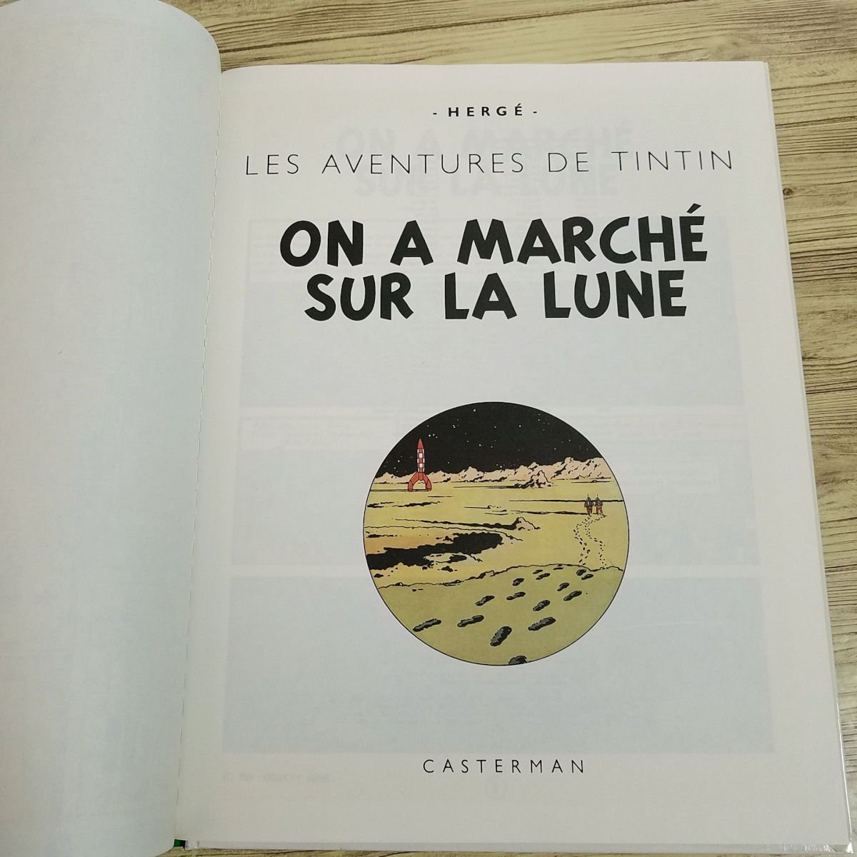 海外コミック[タンタンの冒険 フランス語版 月世界探検 ON A MARCHE SUR LA LUNE（ハードカバー／およそA4サイズ）] 洋書 外国語絵本【送料_画像7