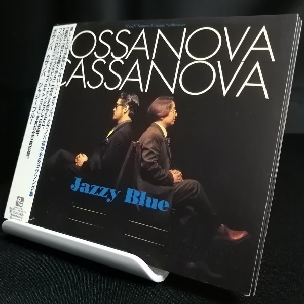 【初の冬のラヴ・ソング集！】◆Bossanova Cassanova（ボサノバ・カサノバ）「Jazzy Blue」(1995年) ◆帯付き国内盤 / デジパック仕様_画像2