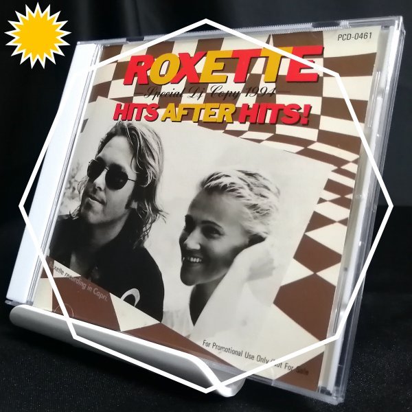 【超貴重★日本限定プロモ盤！】◆Roxette（ロックセット）「Special DJ Copy 1994 ~ Hits After Hits!」(1994) ◆国内盤
