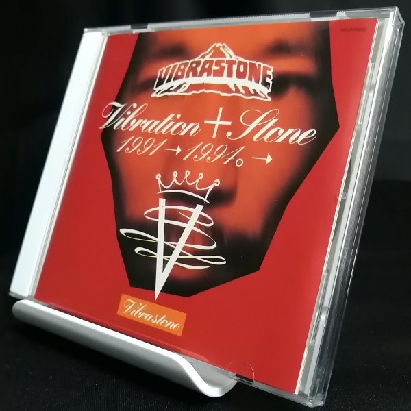 【和Hip-Hopの歴史的名盤！】◆VIBRASTONE（ビブラストーン）「VIBRATION+STONE BEST 1991→1994。→」(1995) ◆国内盤 PCCA 00802_画像2